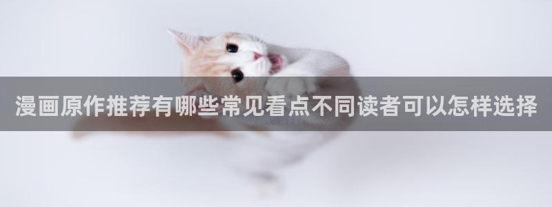 新新漫画每日更新