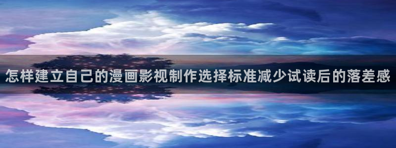 新新漫画漫画资源