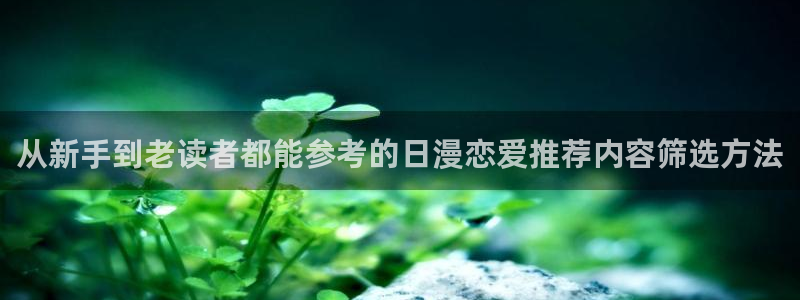 漫漫漫画完结漫画