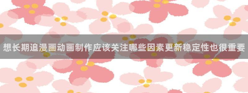 漫漫漫画官方网站